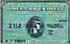 American Express logo
